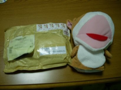 f:id:circular1997:20100520235522j:image f:id:circular1997:20100520235522j:image