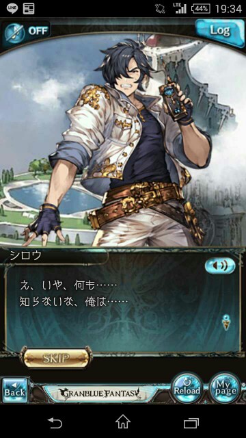 f:id:citybridge:20150825001503j:image f:id:citybridge:20150825001503j:image