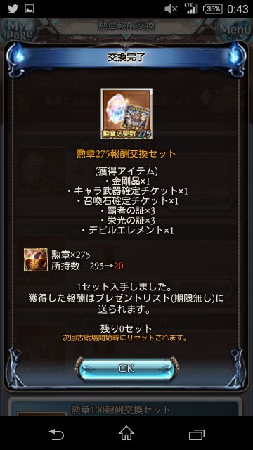 f:id:citybridge:20150825004531j:image f:id:citybridge:20150825004531j:image