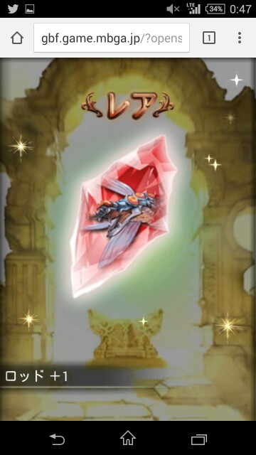 f:id:citybridge:20150825004714j:image f:id:citybridge:20150825004714j:image
