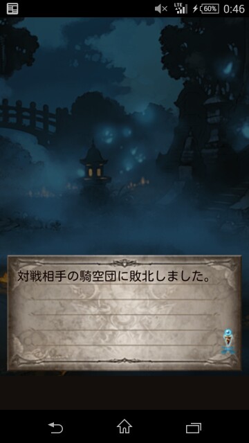 f:id:citybridge:20150828004916j:image f:id:citybridge:20150828004916j:image