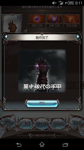 f:id:citybridge:20150829002206j:image f:id:citybridge:20150829002206j:image