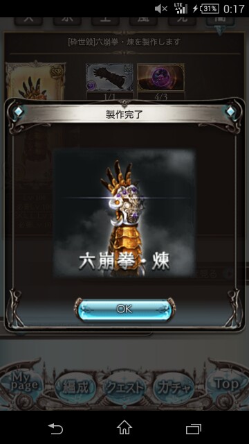 f:id:citybridge:20150829002215j:image f:id:citybridge:20150829002215j:image