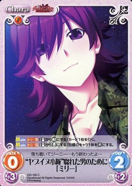 f:id:clanonpk:20150512232313j:plain f:id:clanonpk:20150512232313j:plain