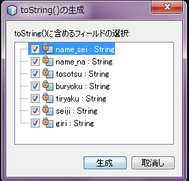 f:id:clash_m45:20121120161609p:image f:id:clash_m45:20121120161609p:image