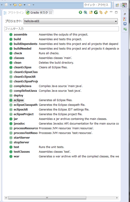 f:id:clash_m45:20150510135019p:plain f:id:clash_m45:20150510135019p:plain