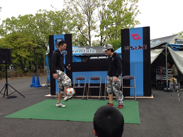 f:id:cleanfuture_big:20130421110338j:plain f:id:cleanfuture_big:20130421110338j:plain