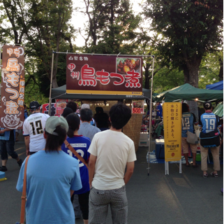 f:id:cleanfuture_big:20130819183637j:plain f:id:cleanfuture_big:20130819183637j:plain