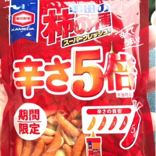 f:id:cleanfuture_big:20140421080044j:plain f:id:cleanfuture_big:20140421080044j:plain