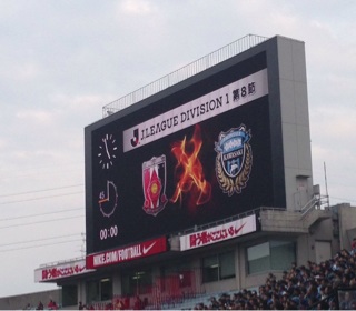 f:id:cleanfuture_big:20140421080150j:plain f:id:cleanfuture_big:20140421080150j:plain