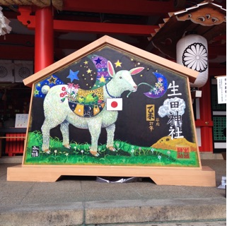 f:id:cleanfuture_big:20141207215942j:plain f:id:cleanfuture_big:20141207215942j:plain