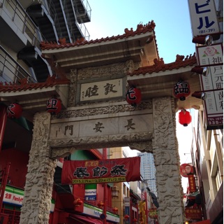 f:id:cleanfuture_big:20141207220341j:plain f:id:cleanfuture_big:20141207220341j:plain