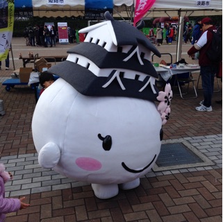 f:id:cleanfuture_big:20141207221826j:plain f:id:cleanfuture_big:20141207221826j:plain