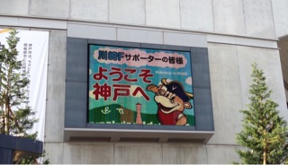 f:id:cleanfuture_big:20141207221908j:plain f:id:cleanfuture_big:20141207221908j:plain