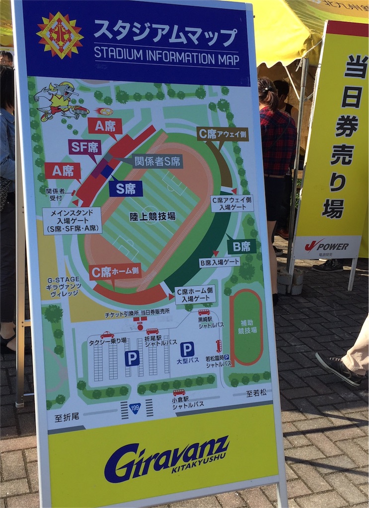 f:id:cleanfuture_big:20150927230500j:image f:id:cleanfuture_big:20150927230500j:image