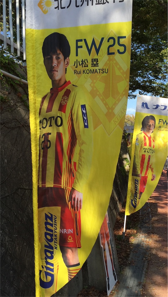 f:id:cleanfuture_big:20150927230511j:image f:id:cleanfuture_big:20150927230511j:image