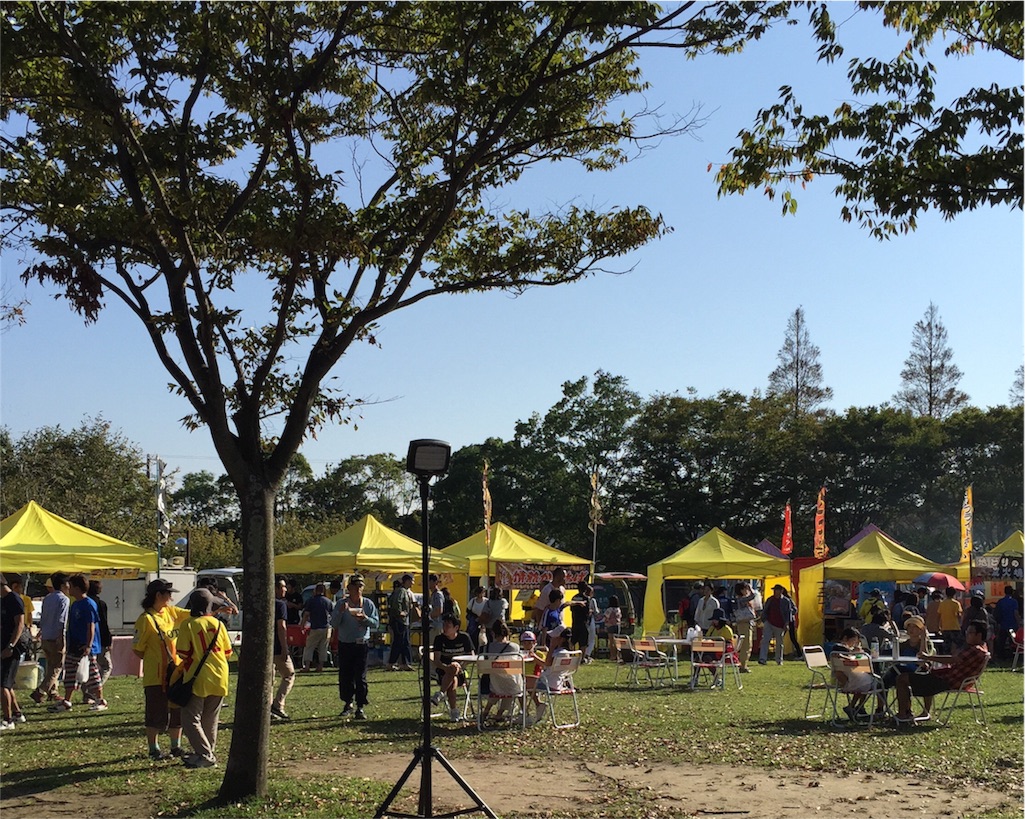 f:id:cleanfuture_big:20150927230712j:image f:id:cleanfuture_big:20150927230712j:image
