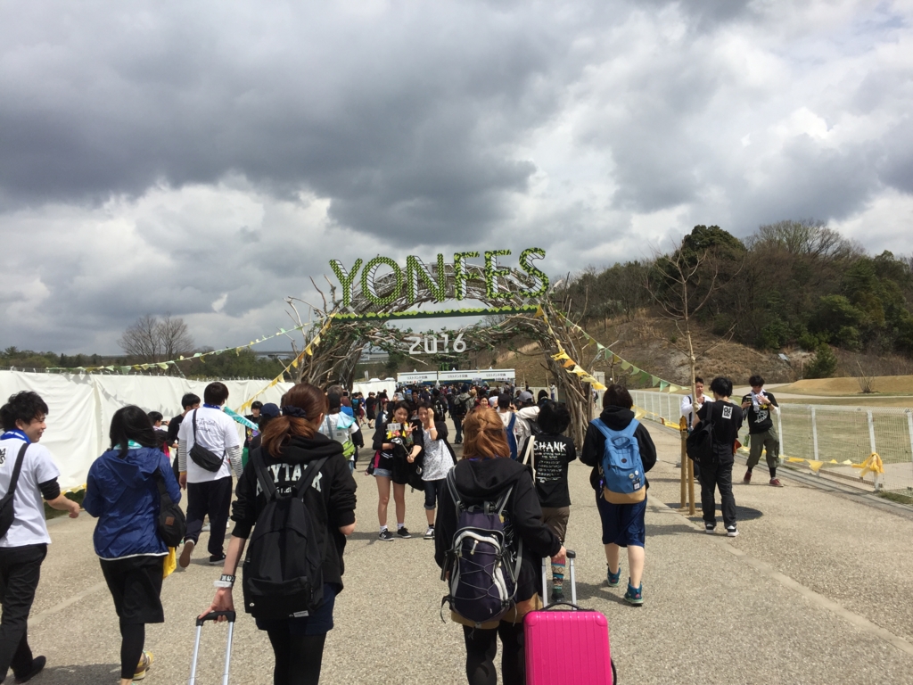 f:id:clearkuria:20160425100956j:plain f:id:clearkuria:20160425100956j:plain