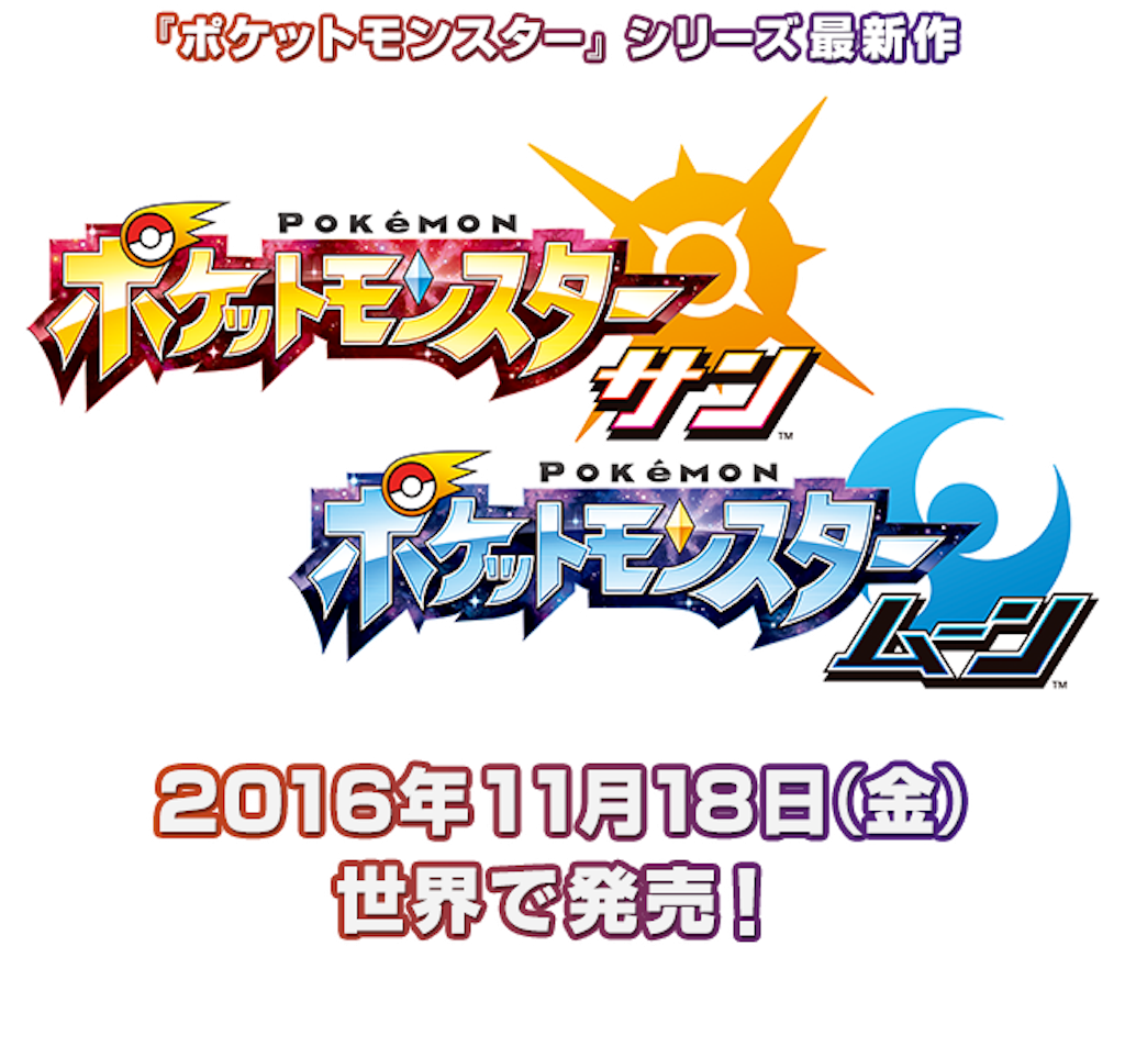 f:id:clearkuria:20160511100705p:image f:id:clearkuria:20160511100705p:image
