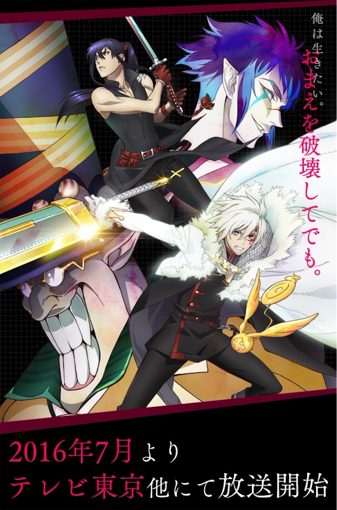 f:id:clearkuria:20160531101014j:image f:id:clearkuria:20160531101014j:image