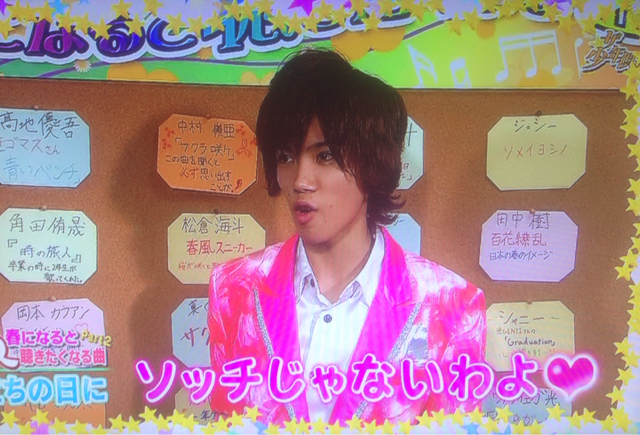 f:id:clmk:20140322135834j:plain f:id:clmk:20140322135834j:plain