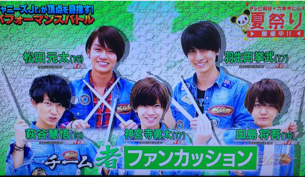 f:id:clmk:20150802080425p:image f:id:clmk:20150802080425p:image