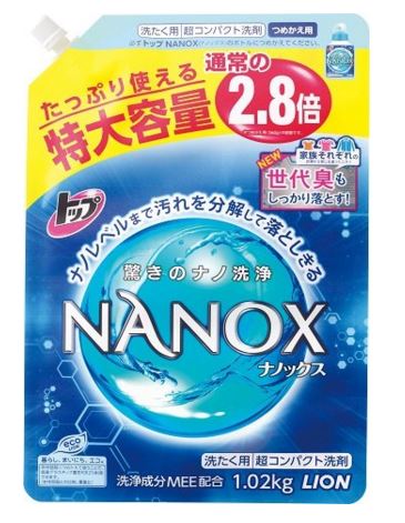 f:id:cloise:20160127090551j:plain