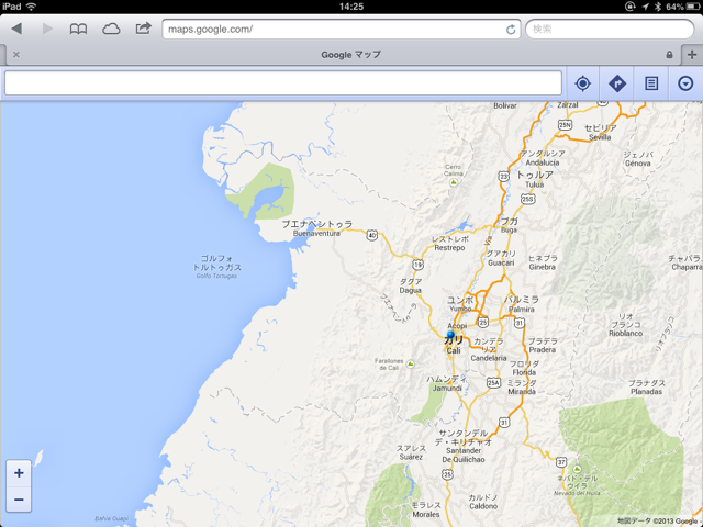 f:id:clokawa:20130919042834j:plain f:id:clokawa:20130919042834j:plain