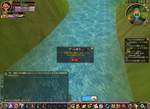f:id:cloud_mother:20090316184843j:image f:id:cloud_mother:20090316184843j:image