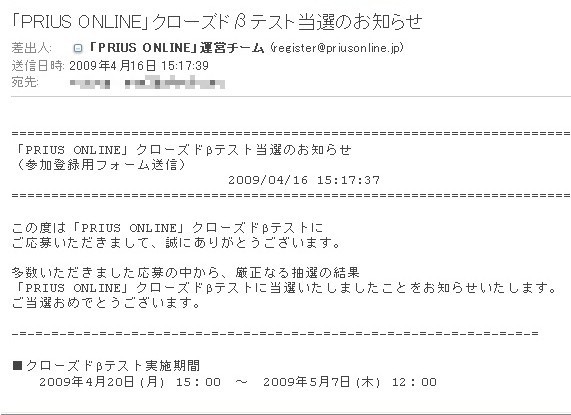 f:id:cloud_mother:20090416161412j:image f:id:cloud_mother:20090416161412j:image