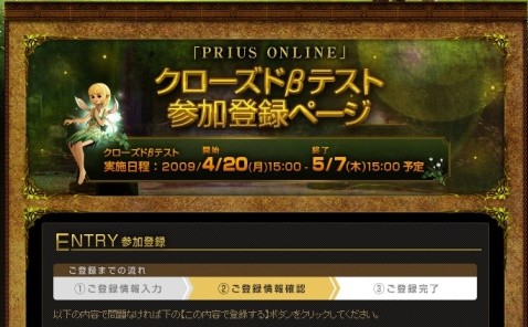 f:id:cloud_mother:20090416161432j:image f:id:cloud_mother:20090416161432j:image