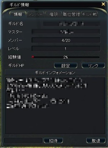 f:id:cloud_mother:20090426101132j:image f:id:cloud_mother:20090426101132j:image