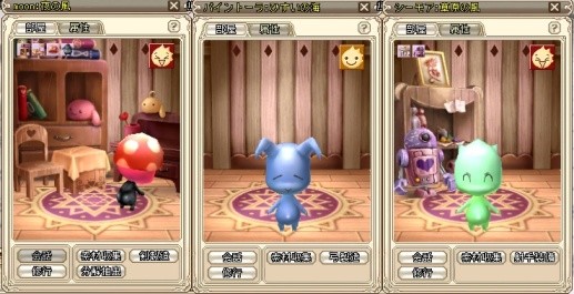 f:id:cloud_mother:20090506233734j:image f:id:cloud_mother:20090506233734j:image