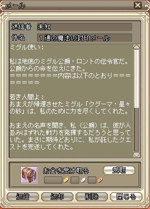 f:id:cloud_mother:20090508013356j:image f:id:cloud_mother:20090508013356j:image