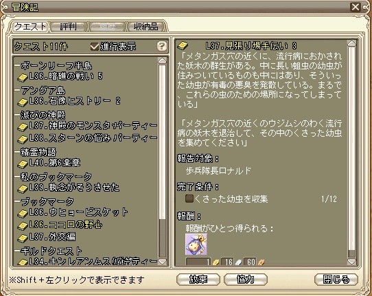 f:id:cloud_mother:20090525215903j:image f:id:cloud_mother:20090525215903j:image