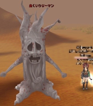 f:id:cloud_mother:20090525220044j:image f:id:cloud_mother:20090525220044j:image