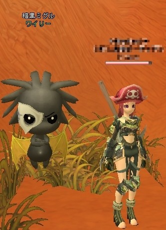 f:id:cloud_mother:20090608235535j:image f:id:cloud_mother:20090608235535j:image