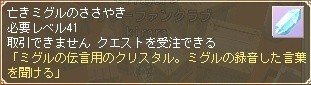 f:id:cloud_mother:20090628122351j:image f:id:cloud_mother:20090628122351j:image