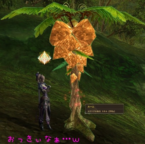 f:id:cloud_mother:20090907164936j:image f:id:cloud_mother:20090907164936j:image