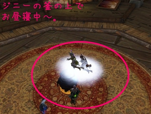 f:id:cloud_mother:20091022235456j:image f:id:cloud_mother:20091022235456j:image