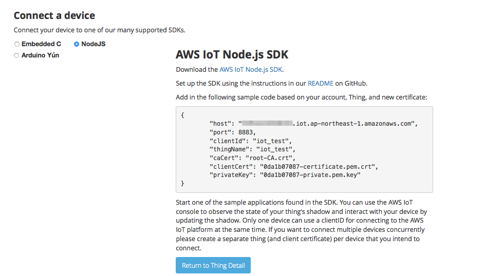 f:id:cloudfish:20160205234249p:plain f:id:cloudfish:20160205234249p:plain