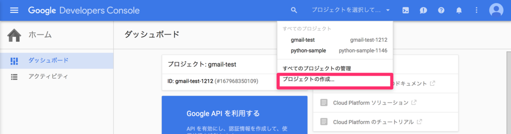 f:id:cloudfish:20160208013126p:plain f:id:cloudfish:20160208013126p:plain