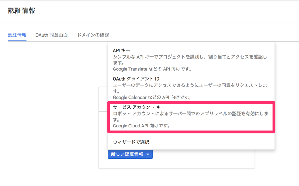 f:id:cloudfish:20160208013224p:plain f:id:cloudfish:20160208013224p:plain