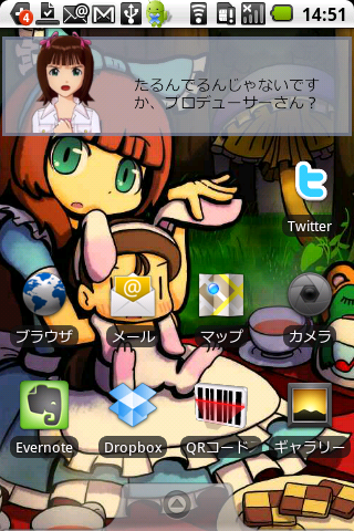 f:id:clover-leaf:20100506150417p:image:w200 f:id:clover-leaf:20100506150417p:image:w200