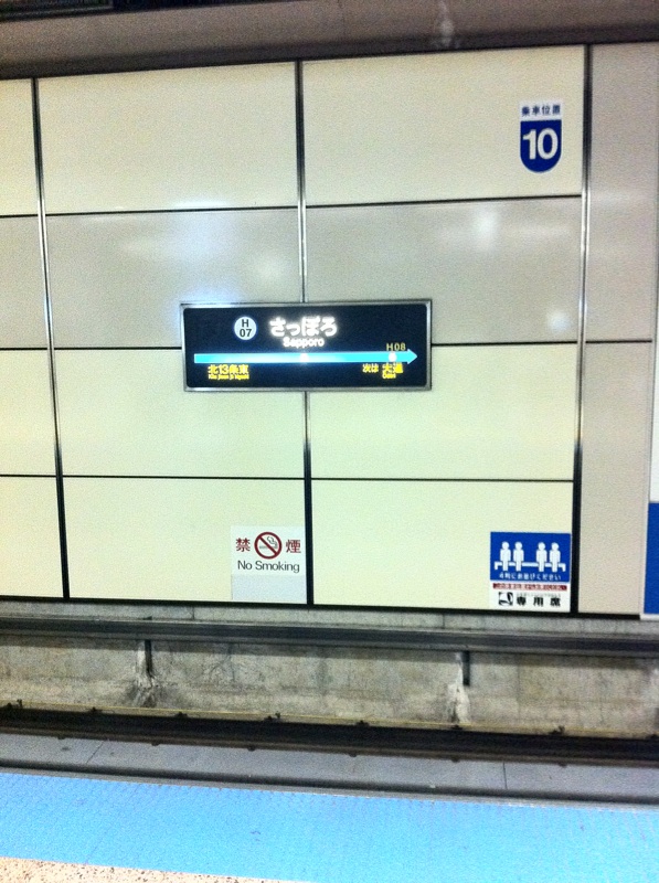 f:id:clover82:20110717210718j:image:w240