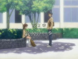 f:id:cloverleaf24:20071005171657j:image f:id:cloverleaf24:20071005171657j:image