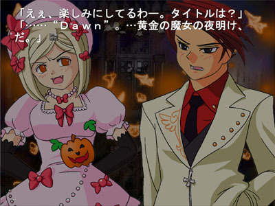 f:id:cloverleaf24:20091127145648j:image f:id:cloverleaf24:20091127145648j:image