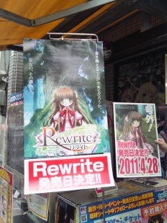 f:id:cloverleaf24:20101028163303j:image f:id:cloverleaf24:20101028163303j:image