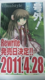 f:id:cloverleaf24:20101028163304j:image f:id:cloverleaf24:20101028163304j:image