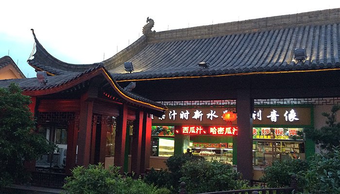 f:id:clutch-cafe:20140504112630j:plain f:id:clutch-cafe:20140504112630j:plain
